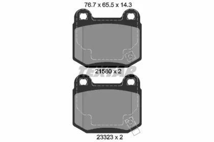 Комплект гальмівних колодок, дискове гальмо, TEXTAR 2158001