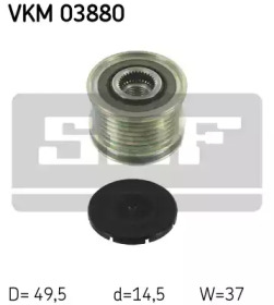 Механізм вільного ходу генератора, SKF, VKM03880